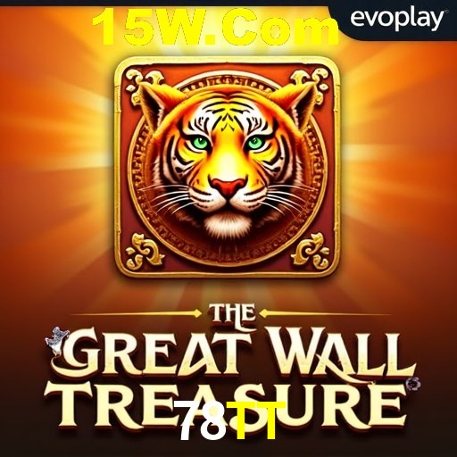 Seasonal Promotions 78TT